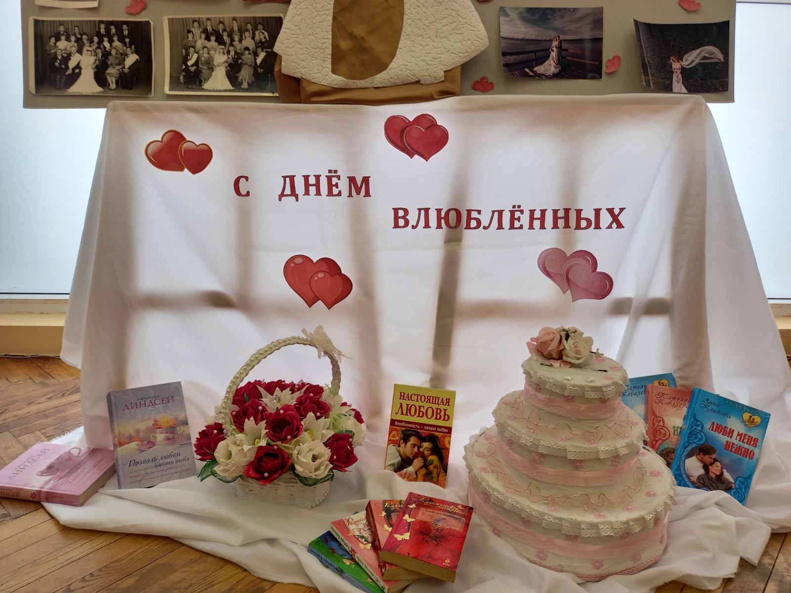 Выставка-фотоколлаж свадебных фотографий “Симфония любви”