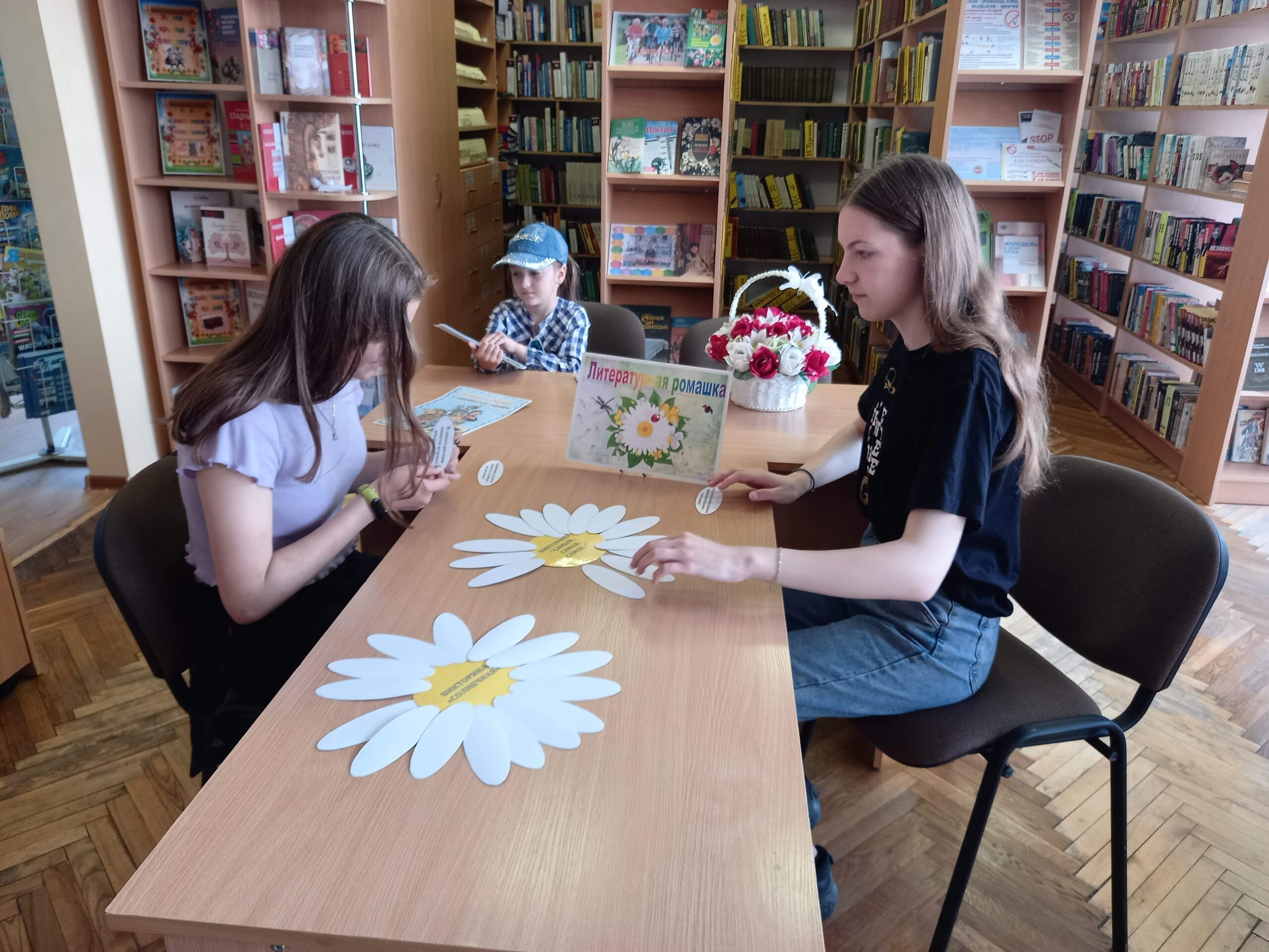 Літаратурны квэст «Чудеса на книжной полке» прайшоў у Квасоўскай СБ 10.06.2021