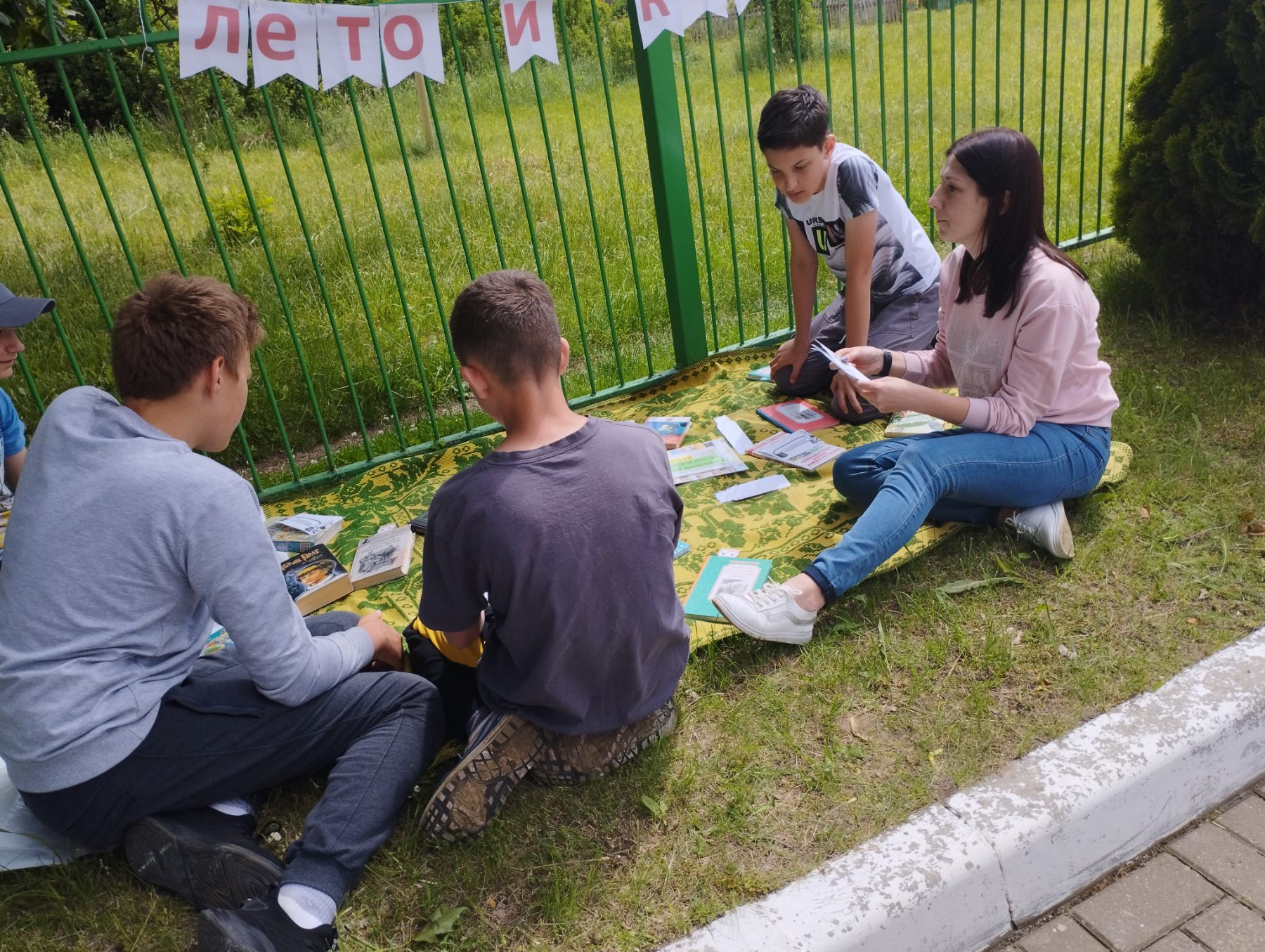 Літкросінг “По тропинкам книжного лета” прайшоў у Раціцкай СБ 11.06.2022