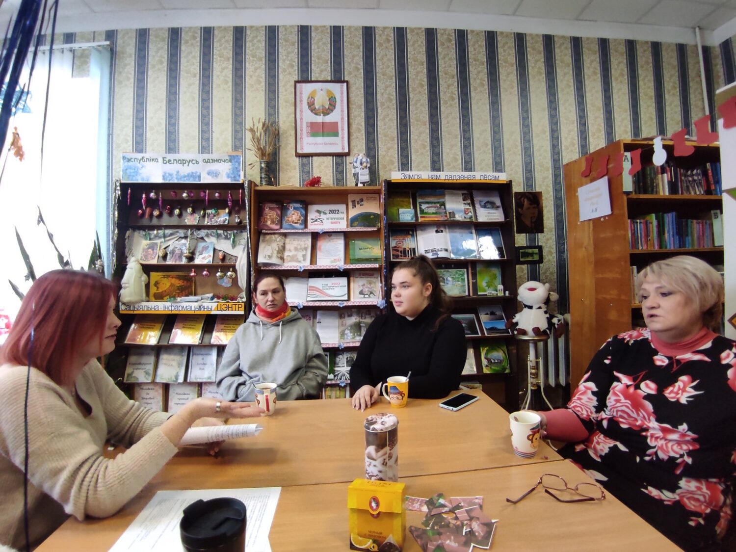17 декабря 2022 в Свислочской СБ прошло заседание любительского объединения «Огонек» для женщин