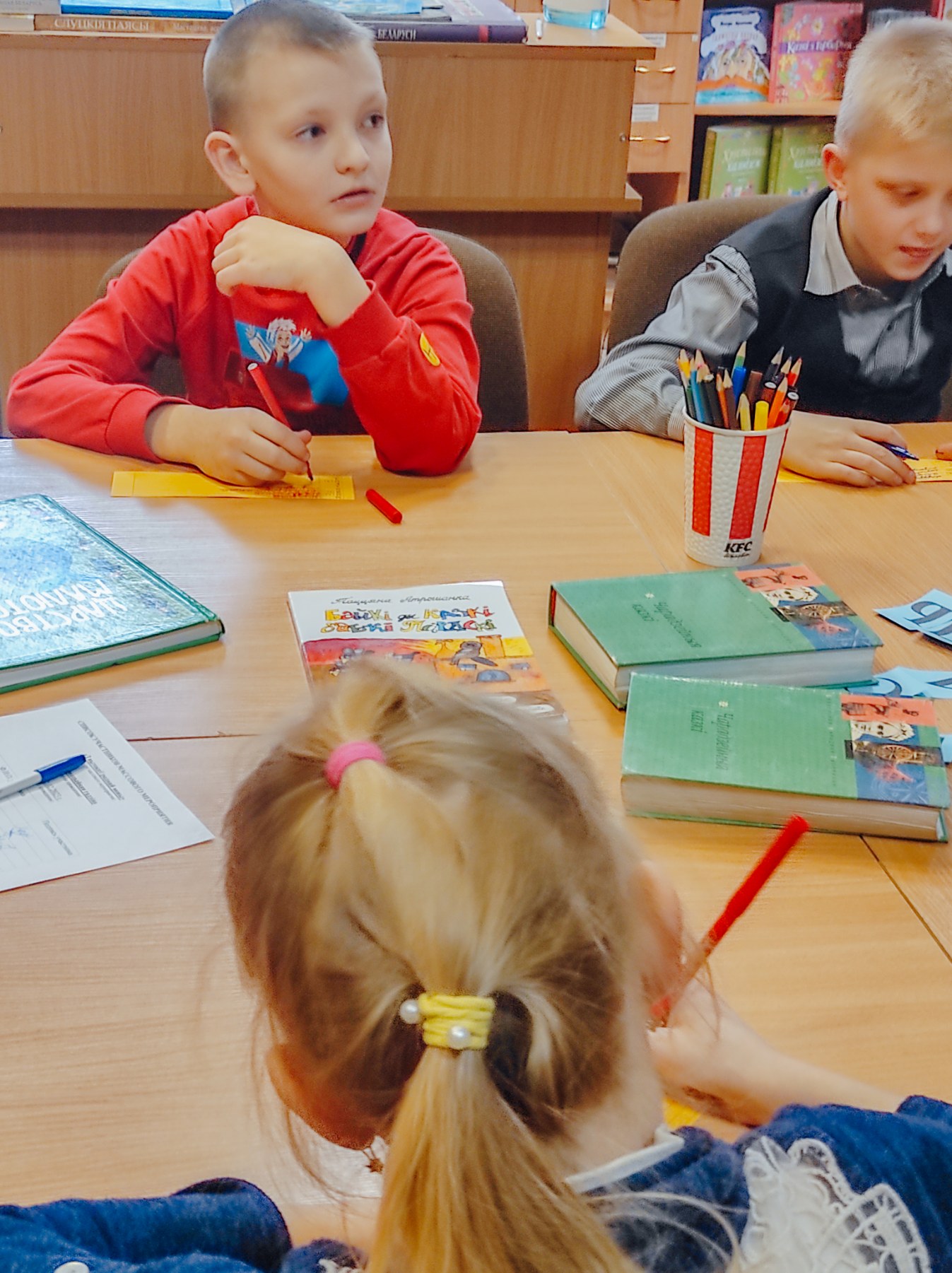 22.02.2023 Свіслачская СБ падрыхтавала інфармацыйную гадзіну “З вытокаў роднай мовы”