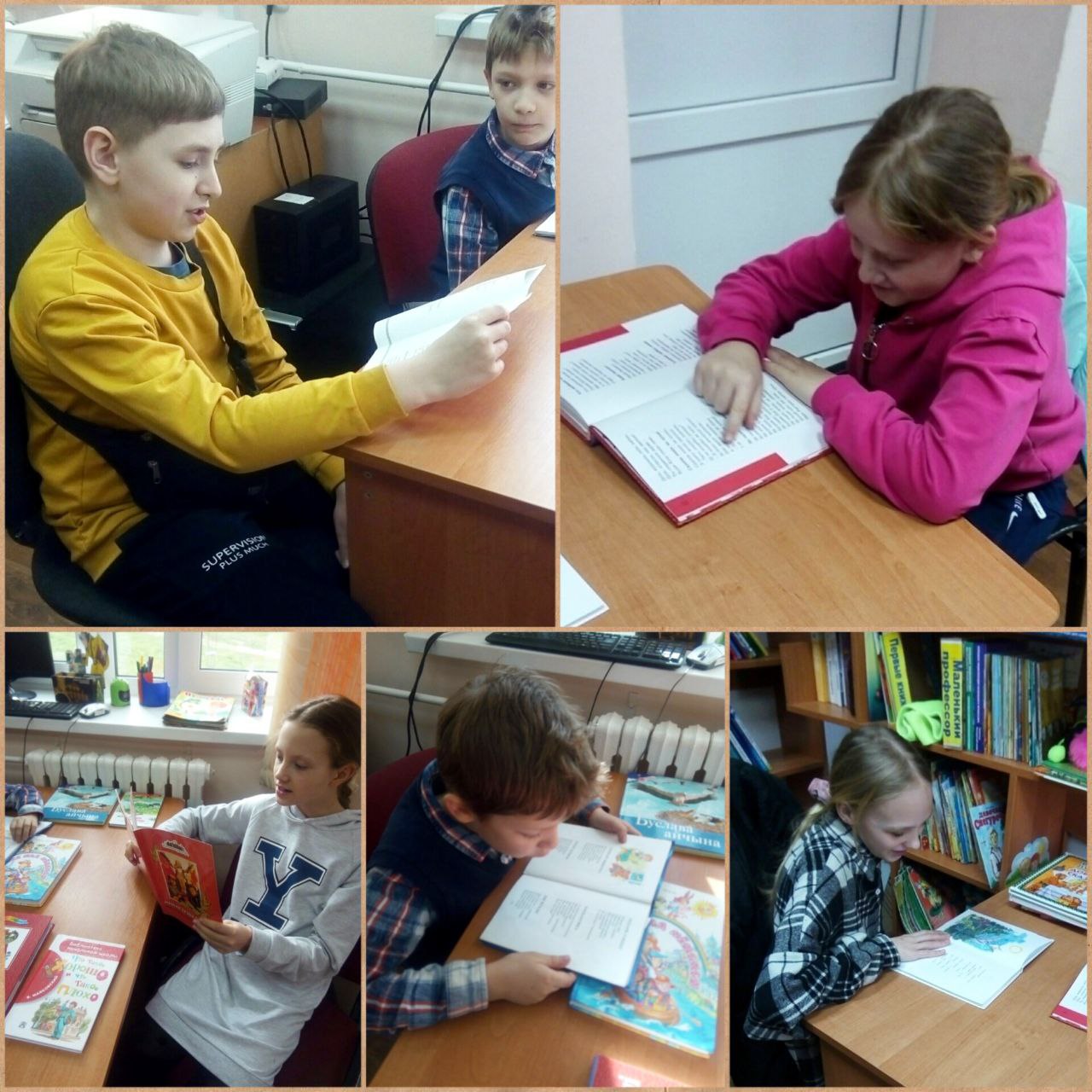 05.04.2023 В Путришковской сельской библиотеке прошли громкие чтения «Через книгу —к миру, добру и согласию».