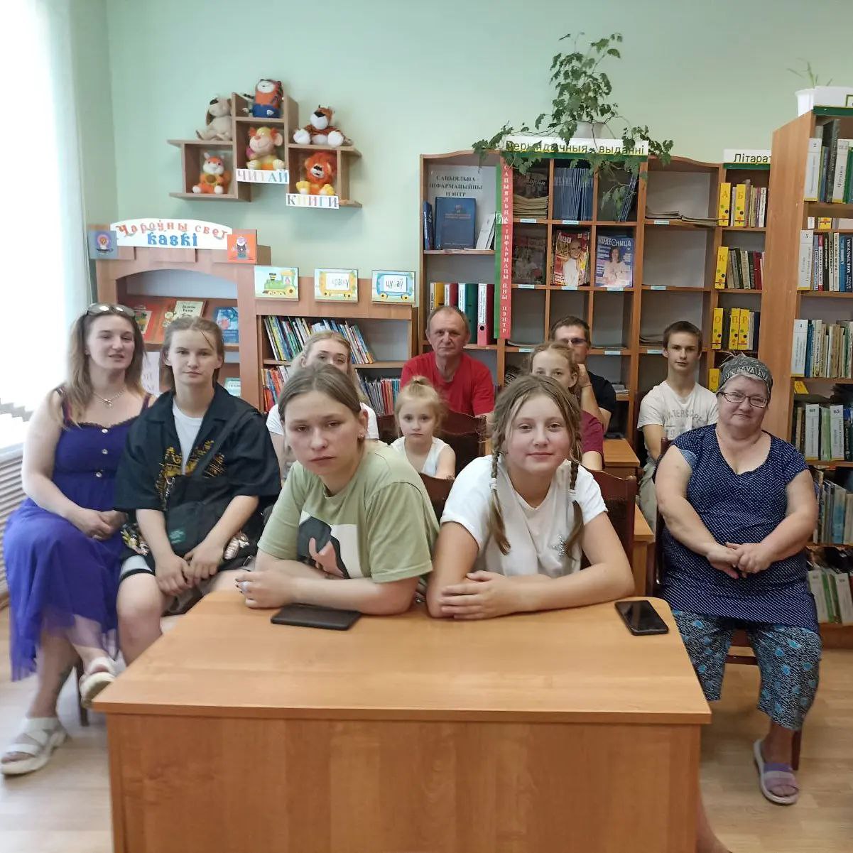 27.06.2023 в Ратичской сельской библиотеке прошёл урок памяти “Геноцид белорусского народа. Без срока давности…”