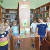 В Ратичской сельской библиотеке прошел час интересных сообщений “Здзiўляемся кнiзе, здзiўляемся з кнiгай”.