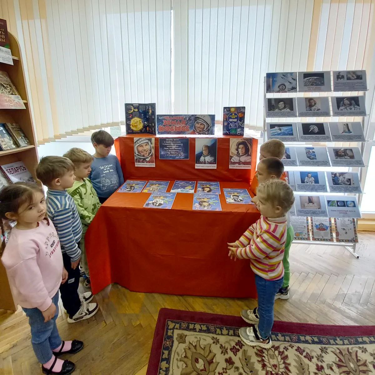 12.04.2024 в Квасовской сельской библиотеке для ребят детского сада прошло  космическое путешествие «Полёт в космос», посвящённое Дню космонавтики.🪐🚀