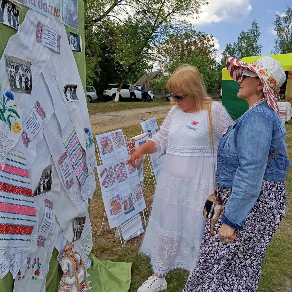 19.05.2024 Бібліятэчная пляцоўка на Свяце ручніка ад Сапоцкінскай і Падлабенскай бібліятэк