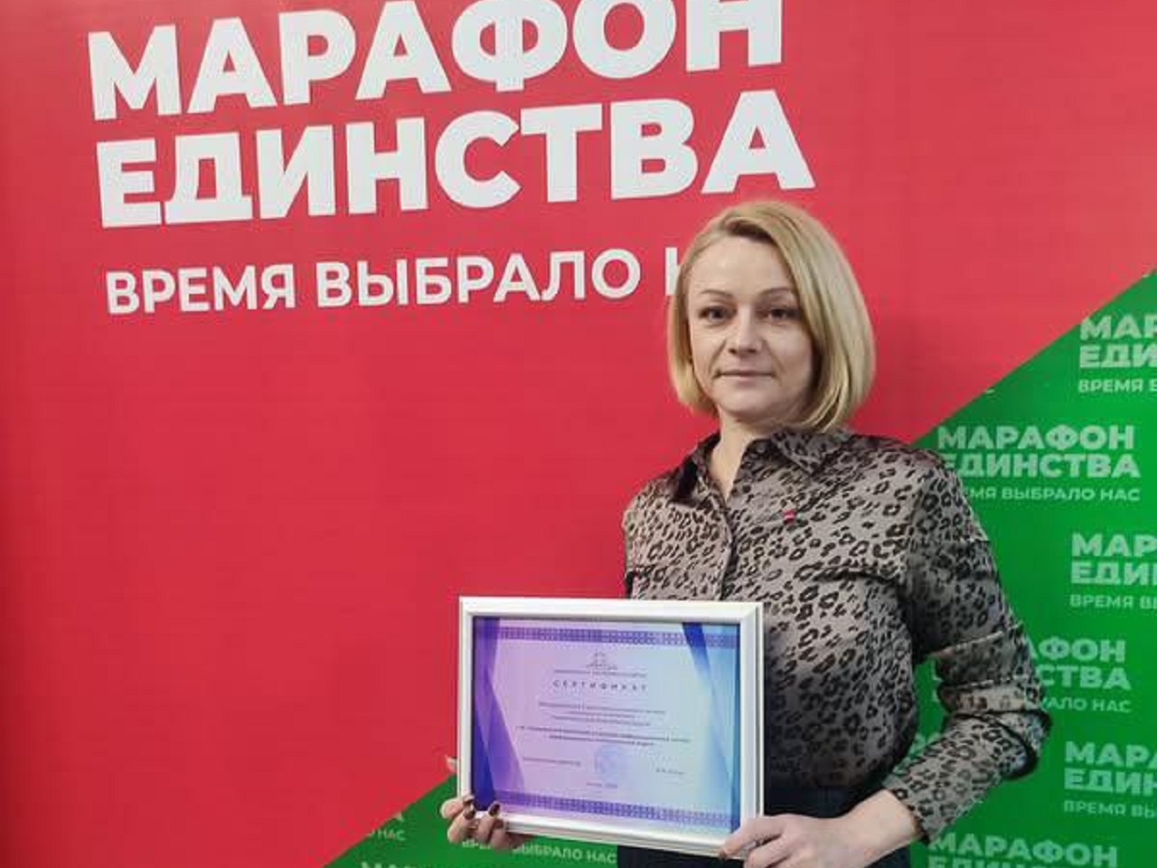 🇧🇾Сегодня в Гродненской областной научной библиотеке имени Е.Ф. Карского Симоненко Анна, заместитель директора по библиотечной работе ГУК “Гродненский районный культурно-информационный центр” приняла участие в проекте “Знания без границ” в рамках республиканской общественно-культурной акции “Марафон единства” 🇧🇾