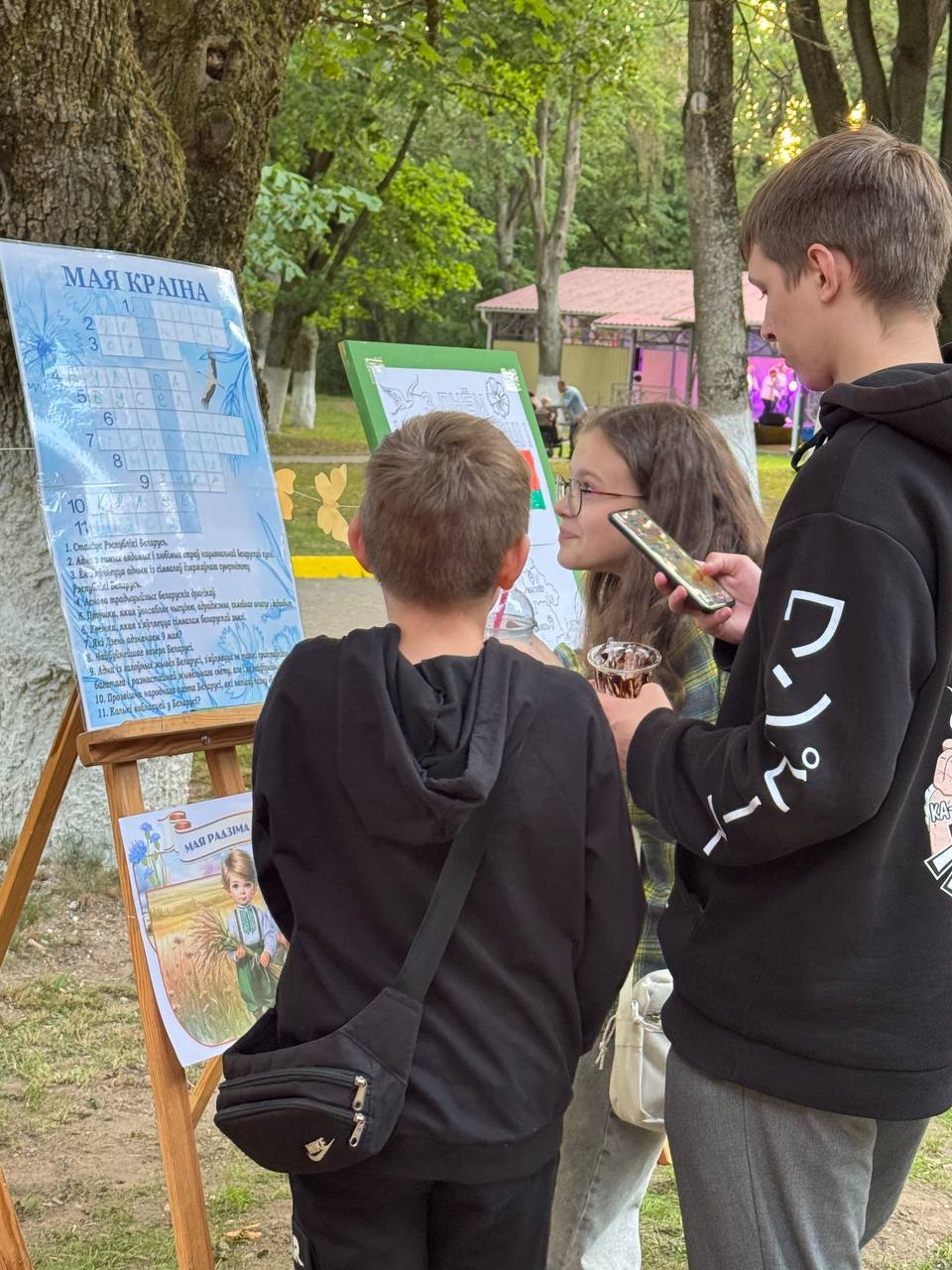 📖Библиотечная площадка «С праздником, Беларусь!» ко Дню Независимости Республики Беларусь в аг. Свислочь