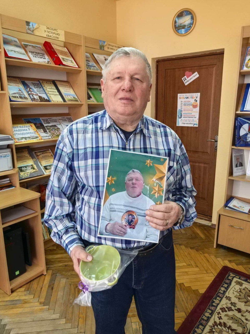 В Квасовской библиотеке состоялась развлекательная программа «Армейский экспресс»