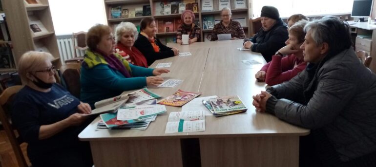 Беседа «Компас в страну здоровья» в Скидельской ГБ