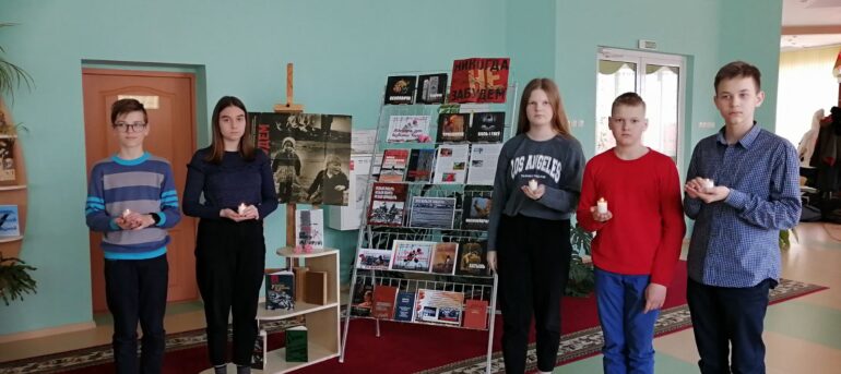 Выставка-размышление “Старонкі памяці свяшчэннай” в Скидельской ГБ СЧ