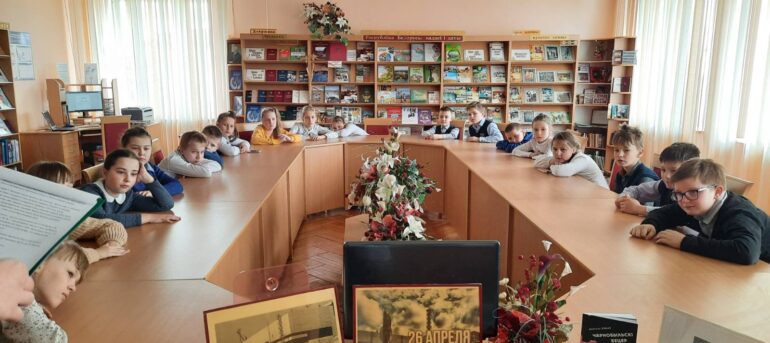 Мерапрыемства «Чернобыль – боль души моей»