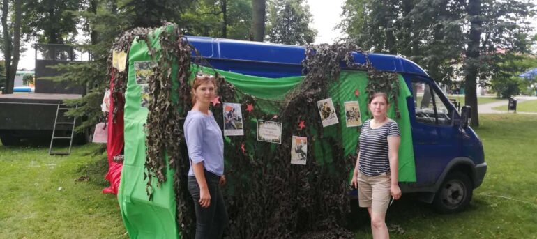 Lit-пікнік да Дня Незалежнасці Рэспублікі Беларусь падрыхтаваны работнікамі інфармацыйна-бібліятэчнага аддзела і бібліятэкарамі Скідзеля 03.07.2021