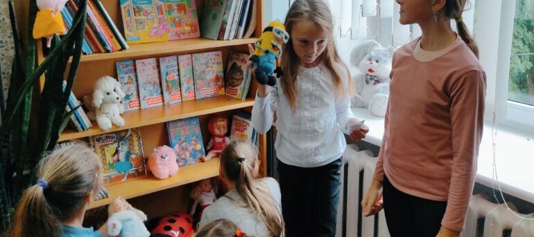 Игра-викторина «Братья наши меньшие» прошла 4 октября в Свислочской СБ