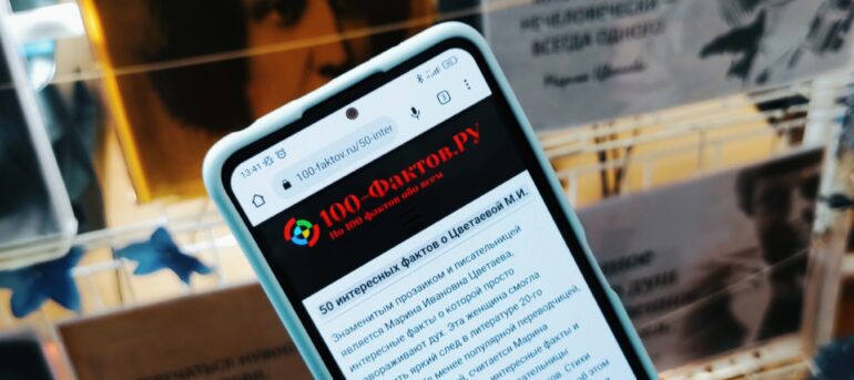 В Свислочской СБ 08.10.2022 была организована биографическая ссылка  «Если душа родилась крылатой»