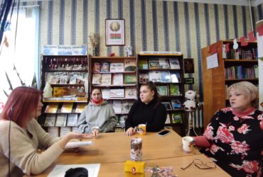 17 декабря 2022 в Свислочской СБ прошло заседание любительского объединения «Огонек» для женщин