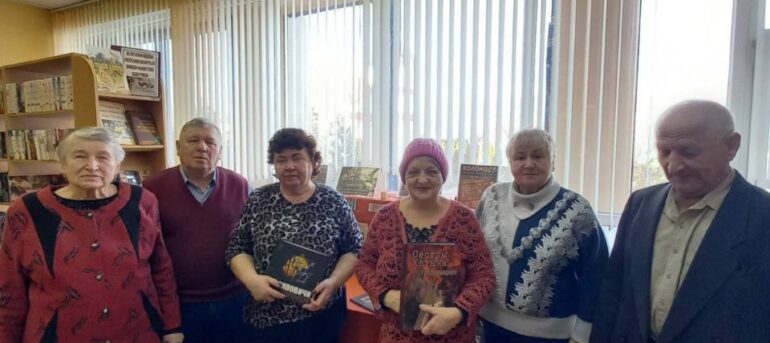 26.01.2024 в Квасовской сельской библиотеке прошел вечер памяти “Жертвам Холокоста”