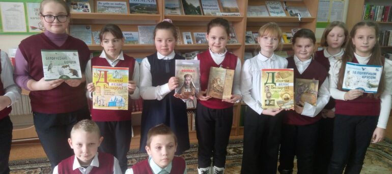 16.02.2024 в Коптевской сельской библиотеке прошло путешествие по книгам о Беларуси «Беларусь – страна со знаком качества».