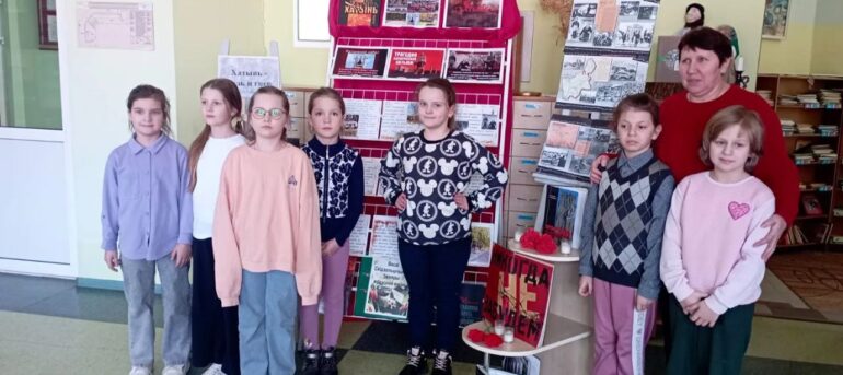 21.03.2024 Мини-диалог «Хатынь – боль и гнев» прошел в Скидельской городской библиотеке семейного чтения, в котором приняли участие учащиеся средней школы №1 г. Скиделя