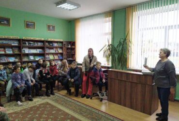 03.11.2024 В Гожской сельской библиотеке прошел час информации “Духоўная спадчына ў кнігах”.
