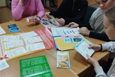03.12.2024 в Поречской сельской библиотеке прошел час искренних размышлений “ВИЧ – знать, чтобы жить”