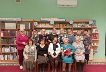 Проводили год в клубе «Беседушка имени Зинаиды Семашко» 😍