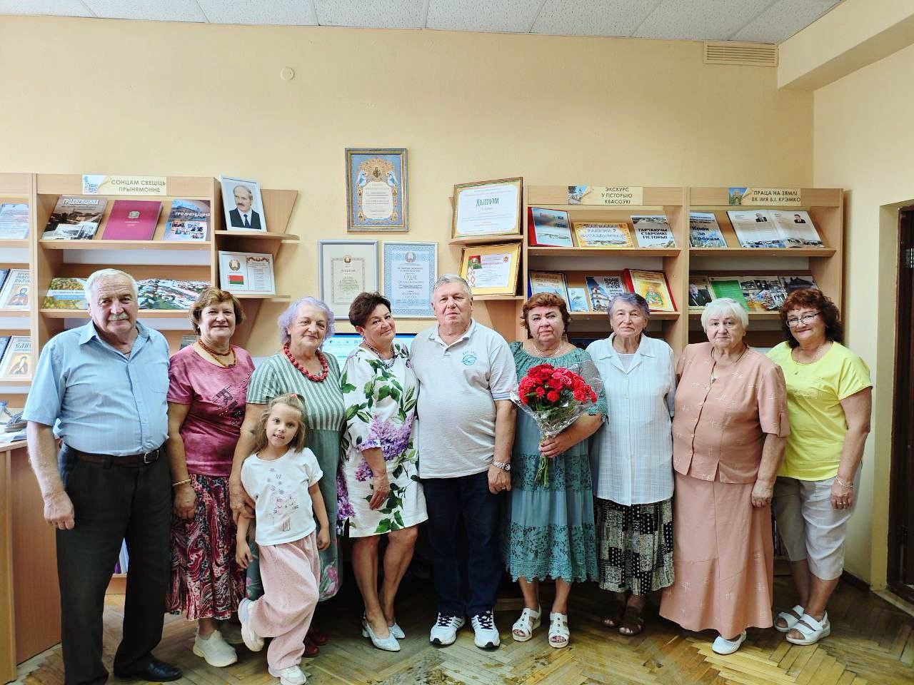 «Теплый островок для общения пожилых людей – библиотека»