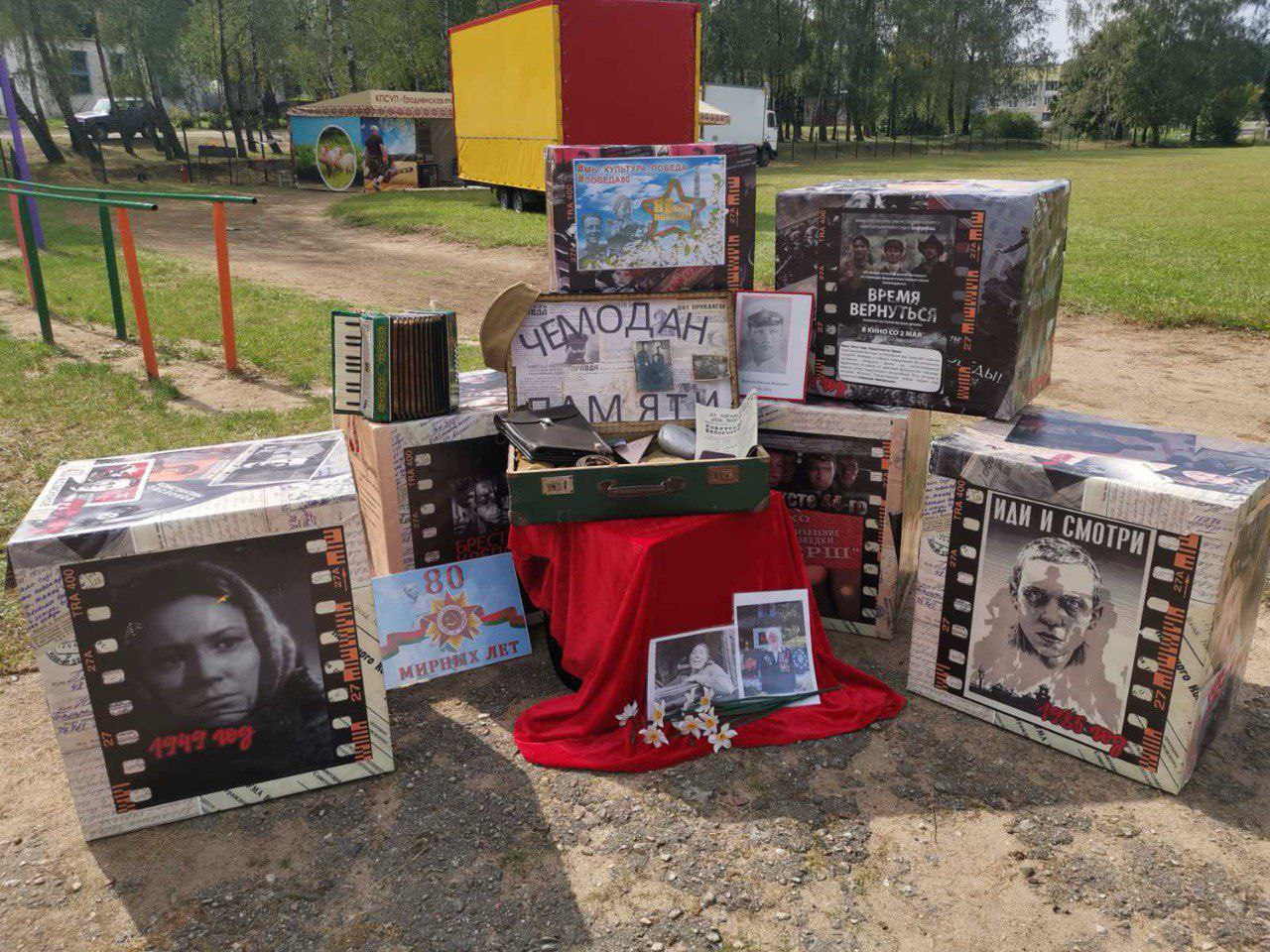 30 августа Коптевская библиотека приняла участие в ежегодном брендовом празднике “Свята Вяндліны”