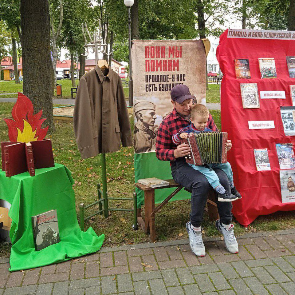 📖Районный книжный фестиваль «Память о Победе: 8️⃣0️⃣ лет спустя»