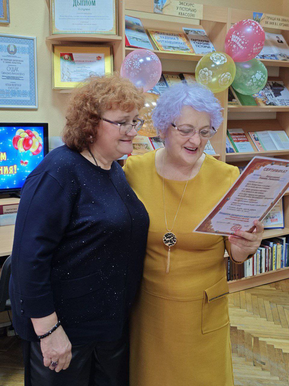 11 ноября в Квасовской библиотеке прошел вечер патриотической песни и художественного слова “Легендарная быль”