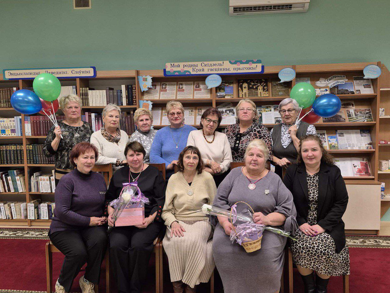 В Скидельской городской библиотеке семейного чтения прошел вечер отдыха в рамках заседания клуба “Беседушка имени З.А.Семашко”