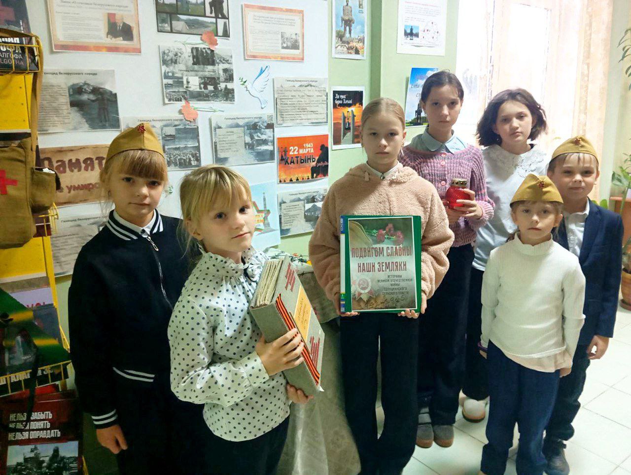 21 ноября в Сопоцкинской горпоселковой библиотеке прошел урок памяти “Это нужно не мертвым, это нужно живым”