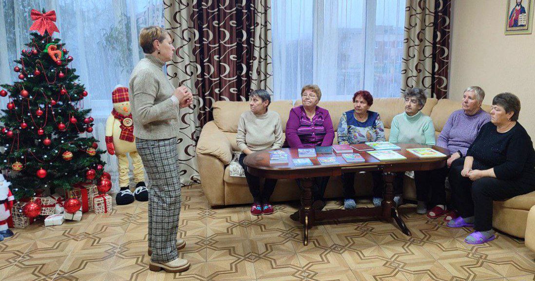 Обзор правовой литературы “Наши права и обязанности”