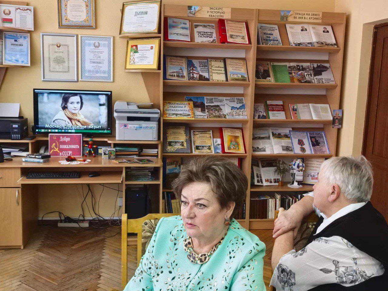 Ретро-встреча «Добро пожаловать в СССР!»