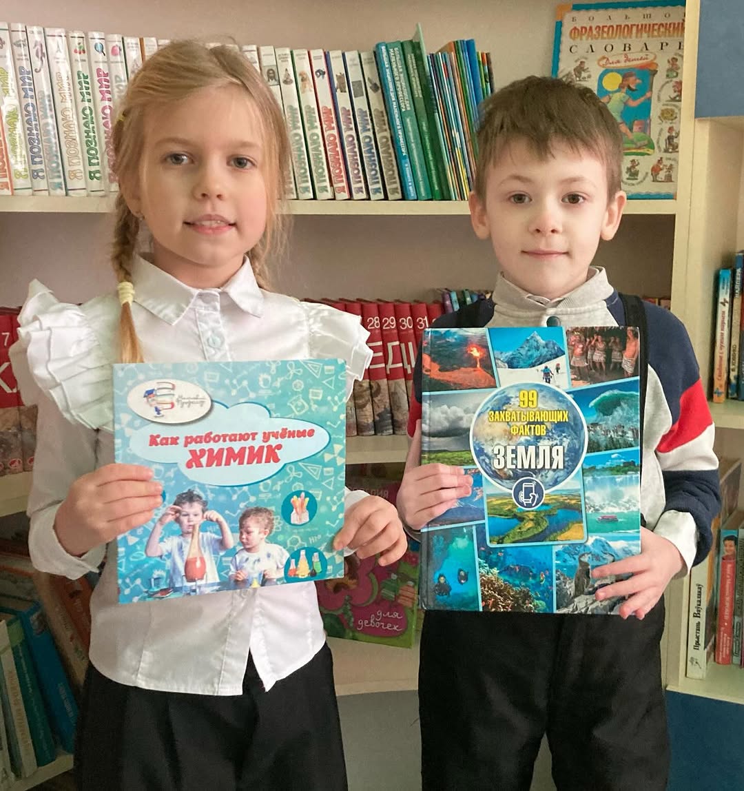 «Книга открывает мир детства»