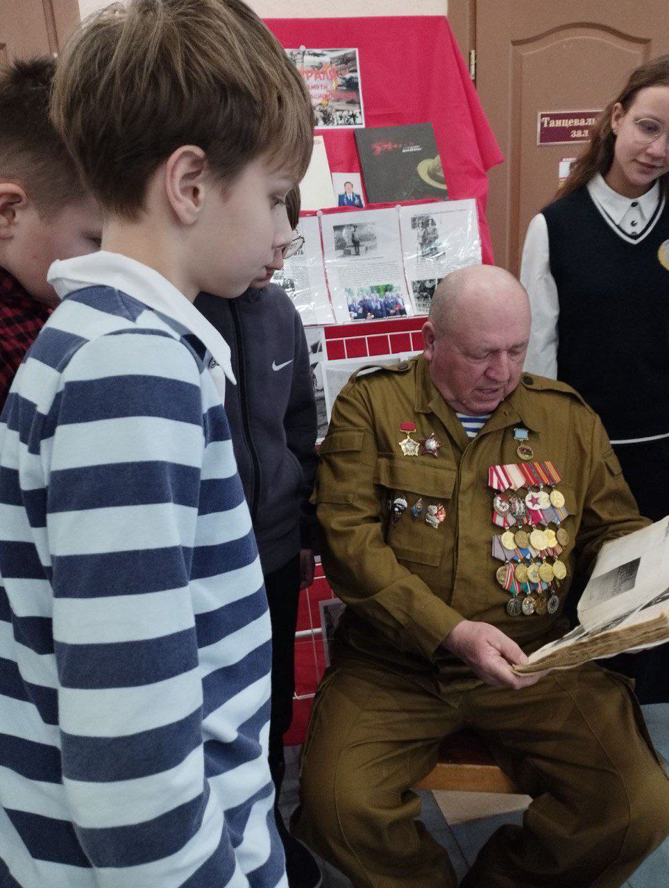 В Поречской сельской библиотеке прошла встреча с ветеранами Афганской войны “Дорогами Афгана”