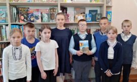 В Скидельской городской библиотеке состоялась презентация книги серии “Звезды Гродненского спорта”