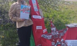 Акция «Военная агитбригада: фронтовой экспресс»