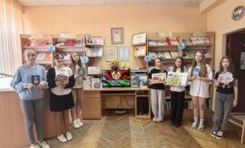 В Квасовской сельской библиотеке для юных читателей прошел правовой навигатор «Государственная символика Республики Беларусь»