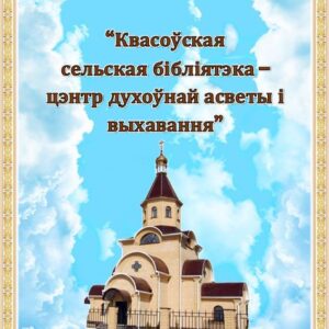 #ТОП -265 читательских предпочтений