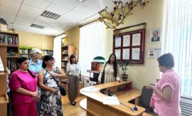 «Библиотечный специалист: инициатива, творчество, профессиональная компетентность»