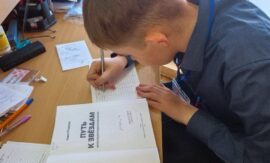В Квасовской библиотеке прошло профориентационное дублер-шоу «Читатель за библиотечной кафедрой»