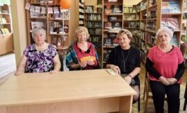 «І ЗАВЕЦЦА БЕЛАРУССЮ НЕПАЎТОРНЫ РОДНЫ КРАЙ» В Квасовской библиотеке прошло заседание любительского объединения «У самовара».
