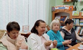 В Ратичской сельской библиотеке прошла поздравительная программа «Нам года не беда, коль душа молода»